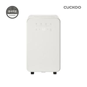 본사직영) 쿠쿠 인스퓨어 가정용 제습기 5.5L DH-V06201EB