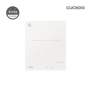 본사직영) 쿠쿠 울트라 슬림 1구 인덕션 CIR-ENL101FW
