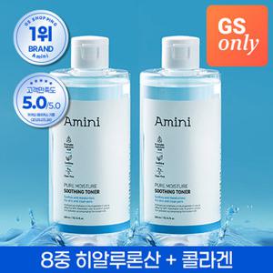 아미니 [GS1위]히알루론 콜라겐 수분 토너 300ml 2개
