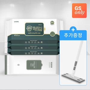 [5/19, 단 하루 9,900원] 물걸레 청소포(특대형)(75매) & 정전기청소포(60매)+밀대걸레봉 증정