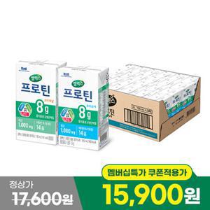 셀렉스 프로틴 음료 125ml 1박스 오리지널/로우슈거 택1 [125mlX24팩]