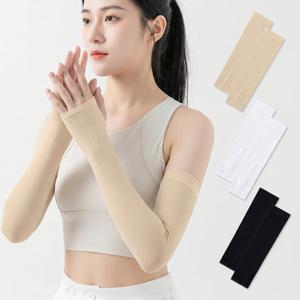 [5세트] UV 자외선차단 쿨토시 손등 팔토시 기능성 암슬리브 여름 냉감 골프 운전 살색 쿨팔토시