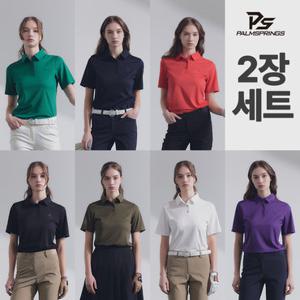 [2장세트] 팜스프링스 여성 드라이쿨 반팔 카라티셔츠