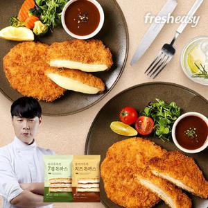 최현석 셰프의 돈까스 9팩(7겹돈까스3팩+치즈돈까스6팩)