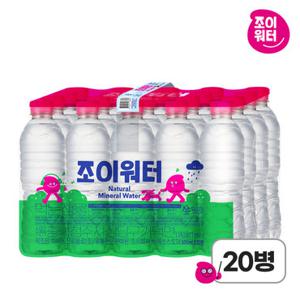 조이워터 생수 500ml 20병