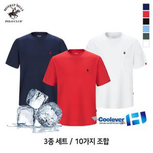[비버리힐즈폴로클럽] [3PACK] 남여공용 기능성 쿨에버 냉감 반팔 라운드 티셔츠