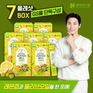 [GS 단독특가] 네이처드림 리얼 유기농 올리브오일 레몬즙 올레샷 20g 14포 7박스/폴리페놀
