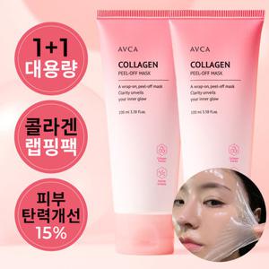 아브카 [1+ 1] 콜라겐 모공 랩핑 마스크 100ml