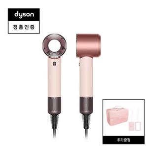 [2026 NEW] 다이슨 슈퍼소닉 트래블 헤어드라이어 (세라믹 핑크)+트래블 키트 증정