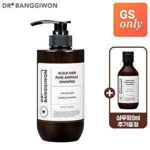닥터방기원 [5/20 쿠폰가 5,900원] 모두맑음 앰플 볼륨탈모샴푸 480ml+100ml증정(유통기한임박 27.3.17까지)