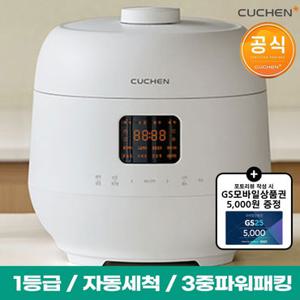 쿠첸 더핏 슬림 퓨어화이트 10인용 전기압력밥솥 CRS-FSWD1040PW