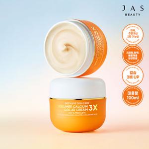 쟈스 [GS단독체험특가/온라인최저가]골조크림3x 100ml 칼슘3배 고보습 칼슘크림 (정가 58,000원)