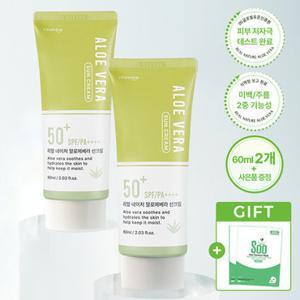 [5/20 쿠폰가8,900원]리얼 네이처 알로에베라 선크림 60ml 2개+알로에 마스크팩 2매 / SPF50+ PA++++