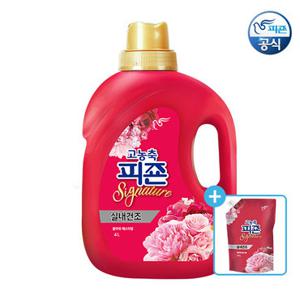 피죤 (총5.6L) 고농축 섬유유연제 시그니처 4L용기 (+증정 1.6L리필)