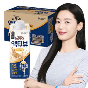 [TVCF 동일상품] 뉴케어 액티브 오리지널 200ml x 24팩, 1박스