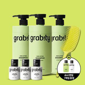 그래비티 카이스트 탈모샴푸 엑스트라 스트롱 샴푸 3개 + 브러쉬 세트
