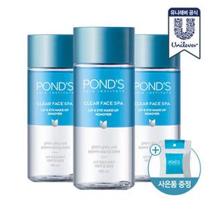 [무료배송] 폰즈 립앤아이 리무버 120ml x 3 + 화장솜 증정