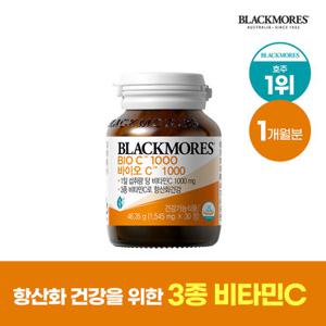 [블랙모어스] 호주 프리미엄 항산화 비타민 C 1000 30정 (30일분)