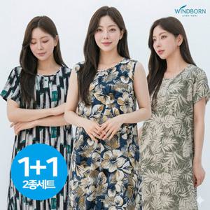 [2종세트] 쿨링핏 구김없는 냉감 반팔/민소매원피스 20종 택1