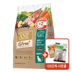 [우리와] [GS단독]ANF 고양이사료 식스프리플러스 웨이트케어 5.6kg+(전 옵션 추가발송)캣 샘플 40g+벌레막이밴드1개
