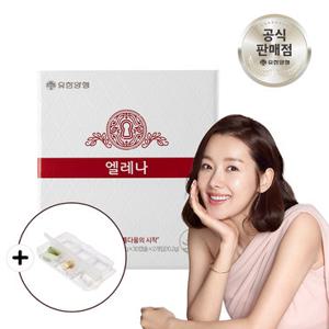 (약케이스 증정) 유한양행 엘레나 질 건강 유산균 60캡슐 1개 (2개월분)