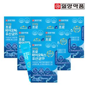 일양약품 프로바이오틱스 유산균 19 6박스(6개월분)/김치유산균