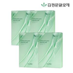 [김정문알로에] 큐어 피토 앰플 마스크팩 시즌5 (40매)