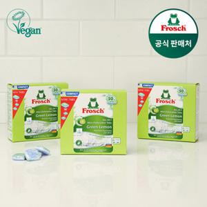 프로쉬 독일 식기세척기세제 미니 50개입 3개