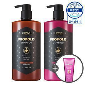 [애경] 케라시스 프로폴리스 샴푸/트리트먼트 1L x2개 (+케라시스 트리트먼트 200ml 증정)