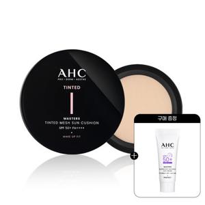 AHC 메이크업핏 마스터즈 틴티드 메쉬 선쿠션 본품 15g+리필 15g+(증정)워터풀 선크림 7ml 1개