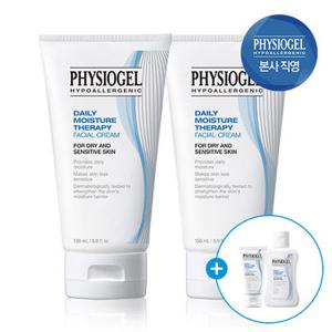 피지오겔 DMT크림150ml x 2개 + DMT 클렌징젤 30ml  + 토너50ml