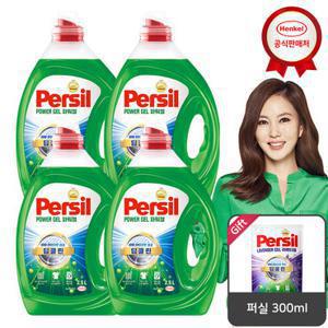 퍼실 파워젤 2.5L x4개 세탁세제 (겸용)_라벤더 300ml 증정