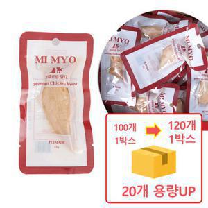 미묘 닭가슴살 22g x120개 고양이간식 2.64kg 대용량 /유통기한 26.9.4