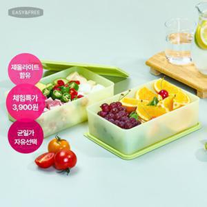 [이지앤프리][5/29-30 사은품증정] 올라잇킵 신선보관 용기 165ml 5P / 300ml 4P / 600ml 높은형 낮은형 2P / 1200ml 1P 균일가 모음 자유선택