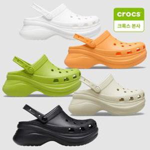 [백화점][크록스]여성화 클래식 베이클로그 206302 2종 택1