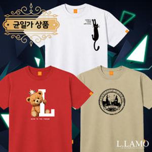엘라모 여름엔 균일가 큐빅 반팔티셔츠 남녀공용 S~4XL 빅사이즈