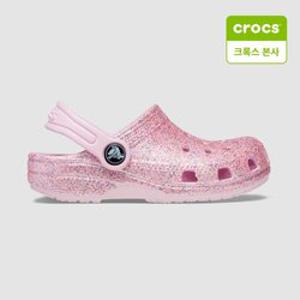 [백화점][크록스본사]클래식 글리터 클로그 T 206992-1DG
