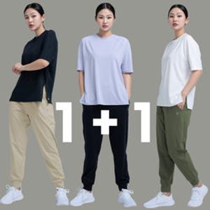 [GS][1+ 1] 얼티밋기어 애슬레저 뱃살커버 조거팬츠 간절기바지 봄 팬츠 스트레치 러닝복 운동복 트레이닝복