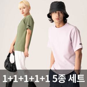 엘라모 리버풀 반팔 5종세트 남녀공용 S~4XL