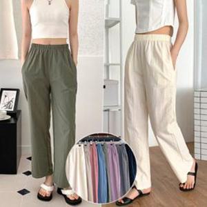 남녀공용 니즈 와이드 밴딩팬츠 8color  크런치 바스락원단 빅사