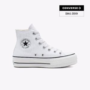 [TAG가 85,000원] 척테일러 올스타 리프트 캔버스 화이트 560846C