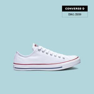 [TAG가 69,000원] 척테일러 올스타 클래식 화이트 M7652C