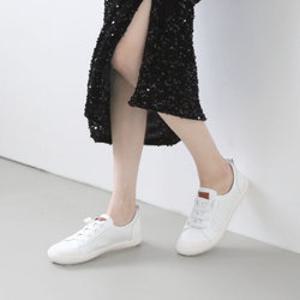 펀칭 밴딩 쿠션 스니커즈 (2cm) 퓨어