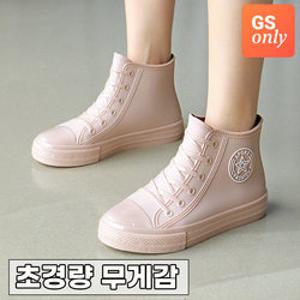 [GS단독/빠른배송] 바닐라슈 모토모토 초경량 하이탑 레인부츠