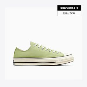 [TAG가  95,000원] 척 70 시즈널 바이탈리티 그린 A04587C