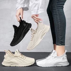 여성 여름 운동화 매쉬 런닝화 발편한 워킹화