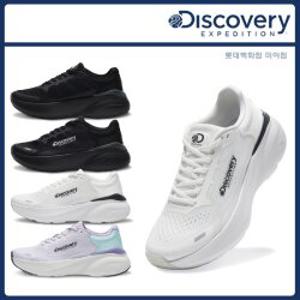 [백화점]24SS 남성여성 조거맥스 여름메쉬운동화/런닝화신발 DXSH5313N