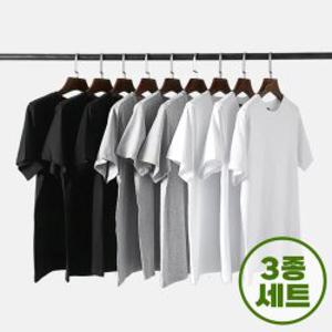 3종세트 남녀공용 반팔면티 순면 블랙,화이트,그레이 COT24-3S