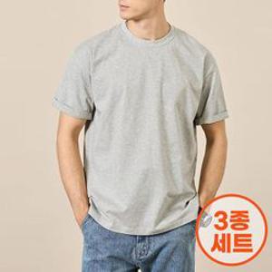 [텐제로]3종세트 목늘어짐없는 솔리드 반팔면티셔츠 단체티 이너티 MST003S