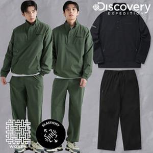 [백화점]디스커버리 이월할인 남성 봄 우븐아노락 트레이닝세트 DMTR35041,DMTP35041